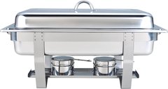 Chafing Dish (8 qt) Chafing Dish (8 qt)